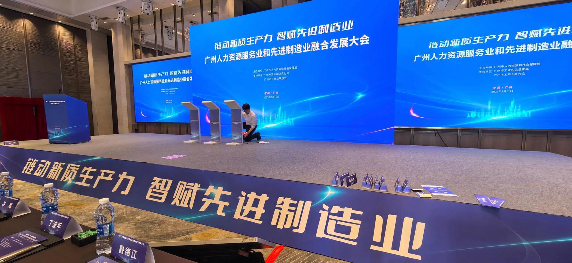 新昇企业管理